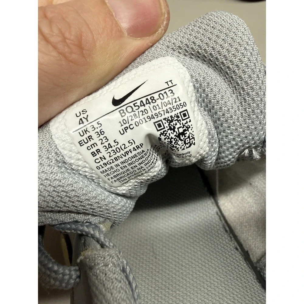 Nike Court Borough Grey Gold Kids Size 4